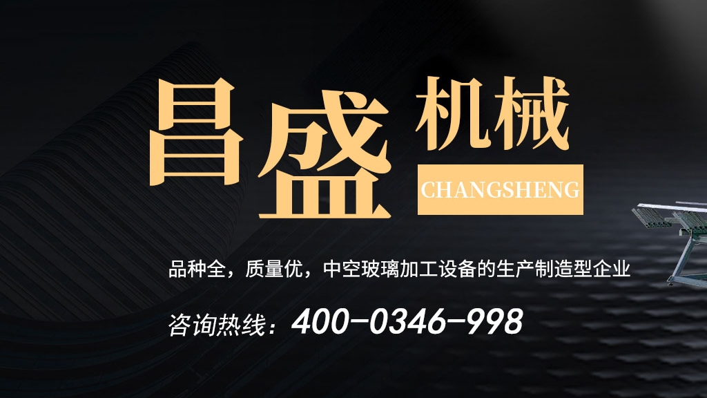 全自动封胶线实操科普：板压压合效果差？四角落差这样调合理